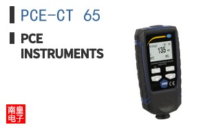 PCE-CT 65 ͼƬ